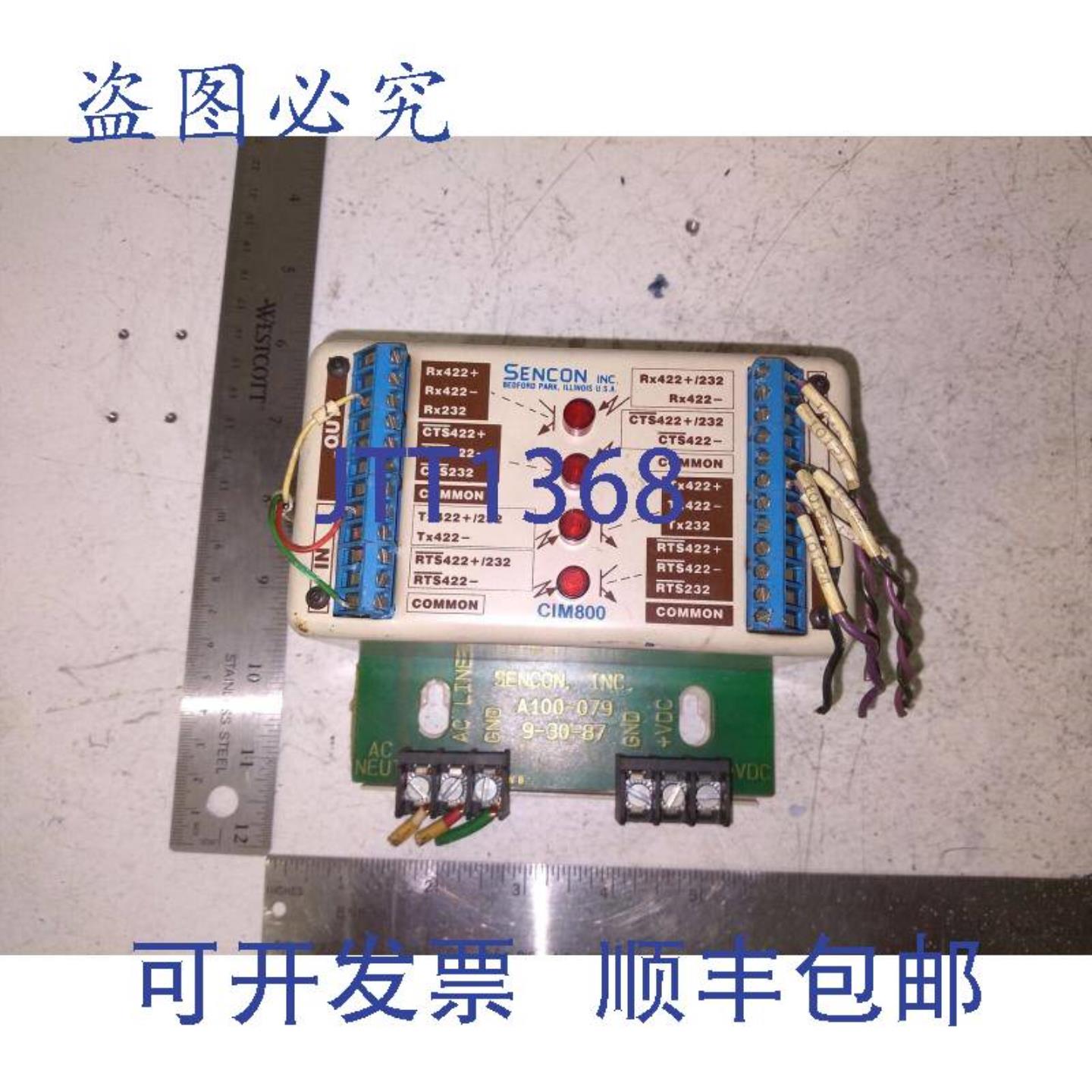 供应SENCON CIM 801-FS 73012020