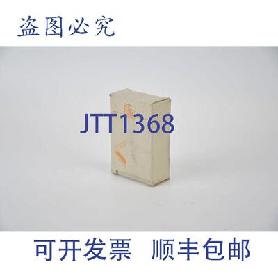 供应IFMefector2000光电传感器变送器OU50450U5045OUS-OOKGUS-100