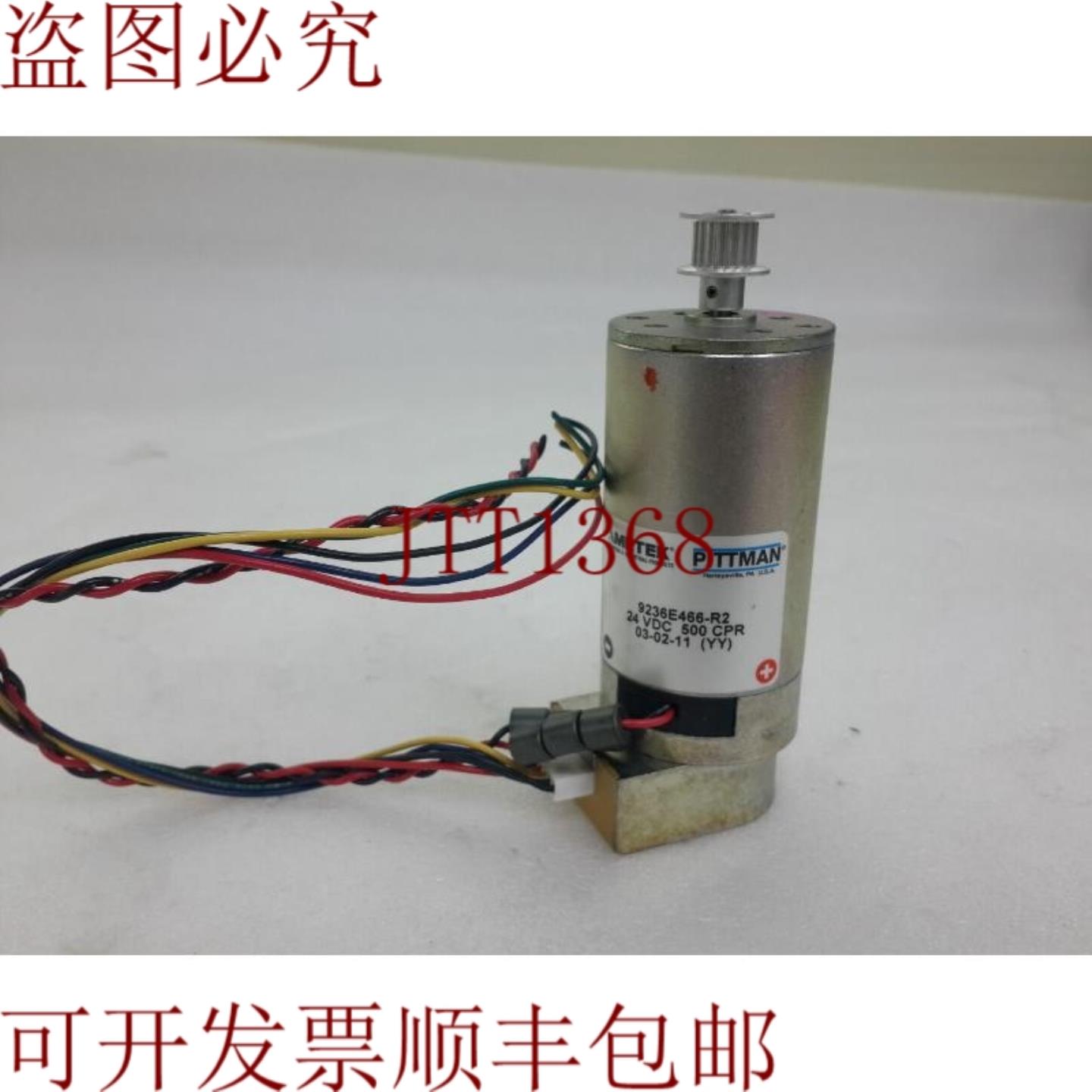 供应ASYST电机AMETEK PITTMAN PN 9236E466-R224 VDC