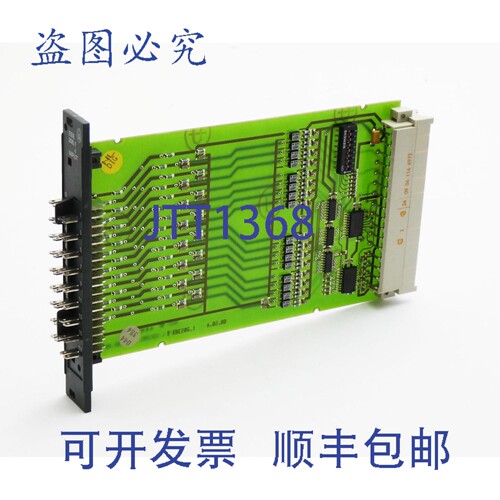 现货供应Kl?ckner Moeller EBE 206.1-3 数字输入模块 - -