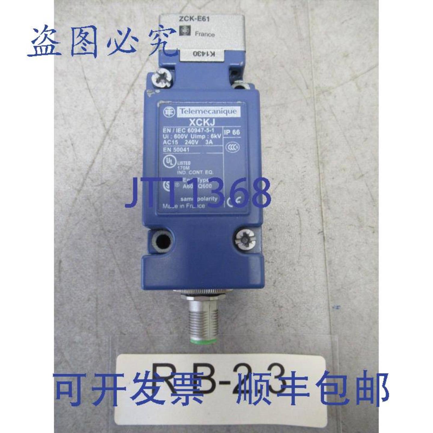 供应XCKJ行程开关配ZCK-E61柱塞240VAC3A