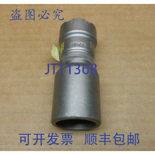 供应1  VIEGA MEGAPRESS 84170 FKM 减速器 34 英寸 X 1 英