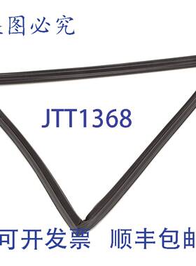 供应Intermetro RPC06-317 的门垫圈 27 X 25 X 27