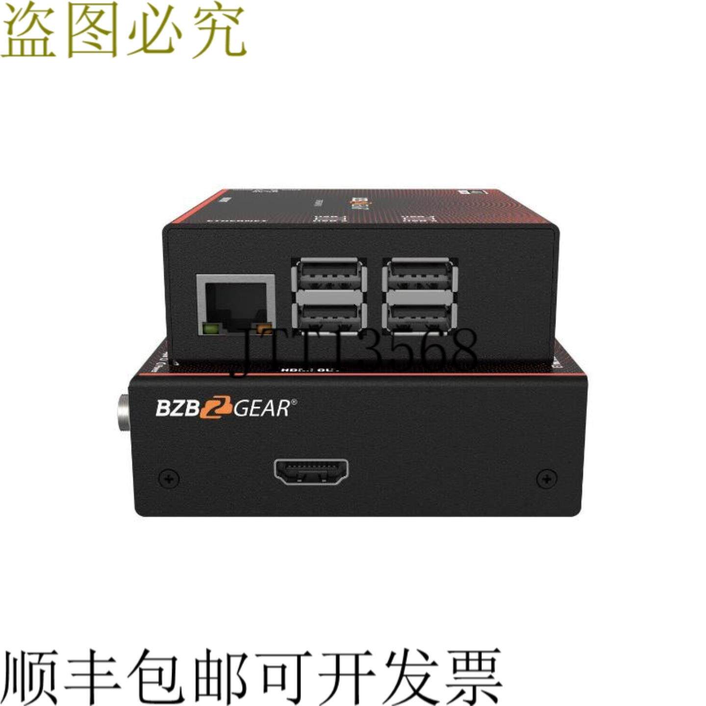 供应BZBAR 用于 IPAR-PRO AV over IP
