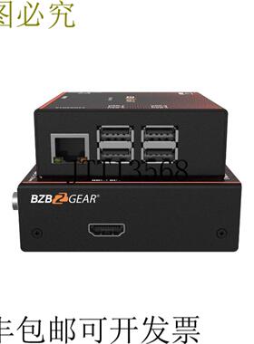 供应BZBAR 用于 IPAR-PRO AV over IP