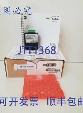 供应HACH哈特网络模块 模块号9328100-CFC