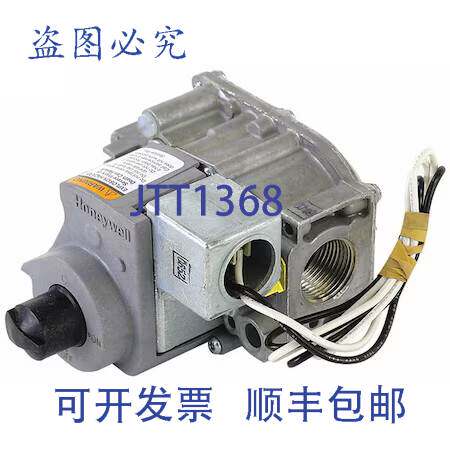 现货供应073336504 120V 3.5 WC 3/4 英寸天然气阀门更换件