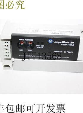 供应Allen Bradley CompactBlock LDX 1790D-T16BV0 DeviceNe
