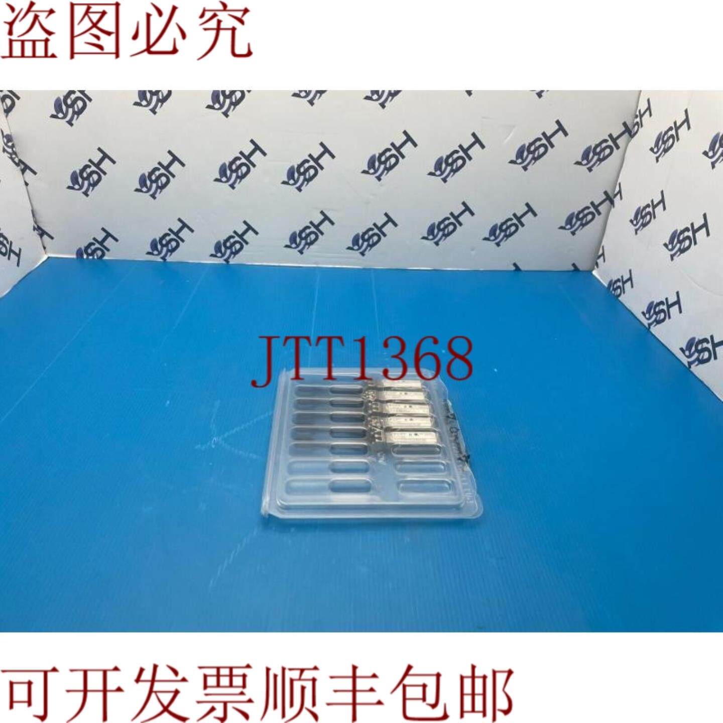 供应Brocade 16GB SW光纤通道SFP+模块收发器57-0000088-01 5