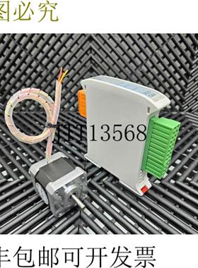 供应Middex Electronico SC5-CAN V4106 步进电机 Mando Con