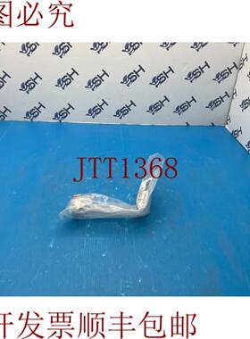 供应电话  2L10-361487-V1 2L87-122295-V1 HE BTM V4-SMZP