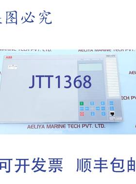 供应REC670 间隔控制显示器 1MRK00008-KB