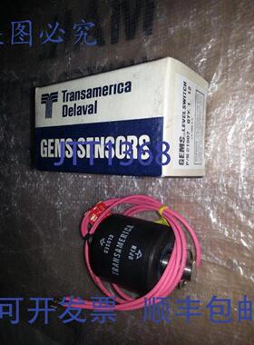 供应TRANSAMERICA DELAVAL MS 液位开关 PN 01907