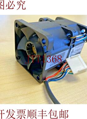 供应PN 519711-001 Delta PN GFB0412EHS 直流风扇 - 件量