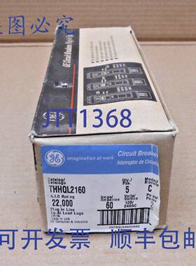供应一盒 5   THHQL2160 断路器 60A 120240VAC 2P 22KA2