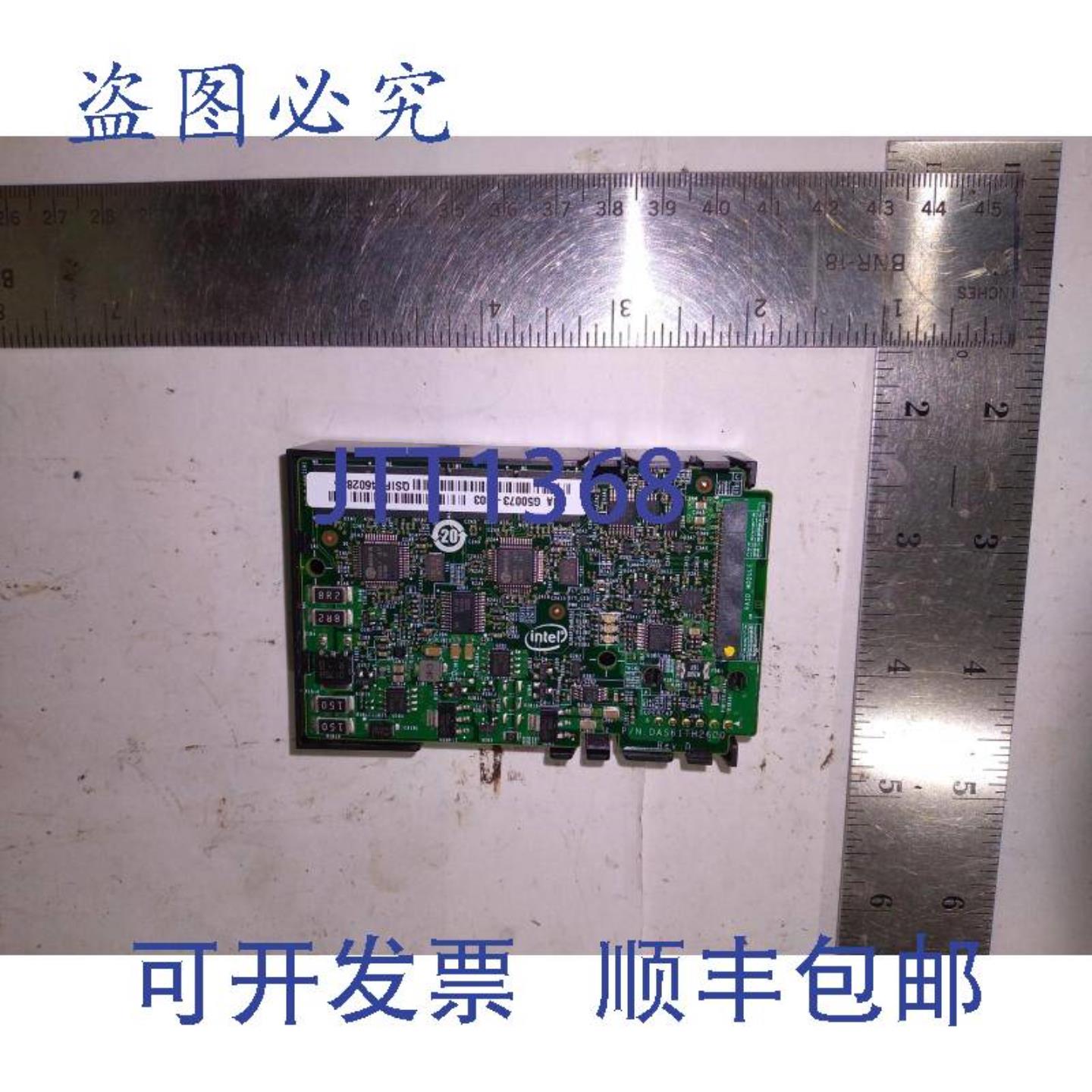 供应DAS6ITH26D0 版本 D