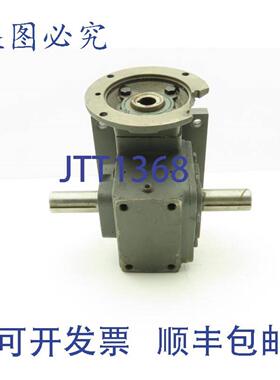 供应Winsmith924MDN变速箱301减速器58RPM双轴143145TC法兰