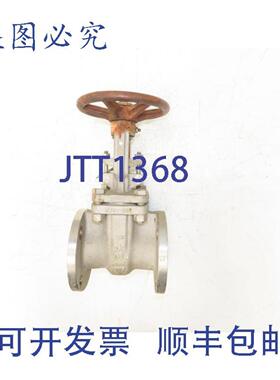 供应Ladish 闸阀 2-12 英寸 ANSI 等级 150 275PSI 升降阀杆