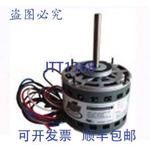 现货供应约克 S1-FHM3727 冷凝器风扇电机 1 速 1/6 马力 208/230