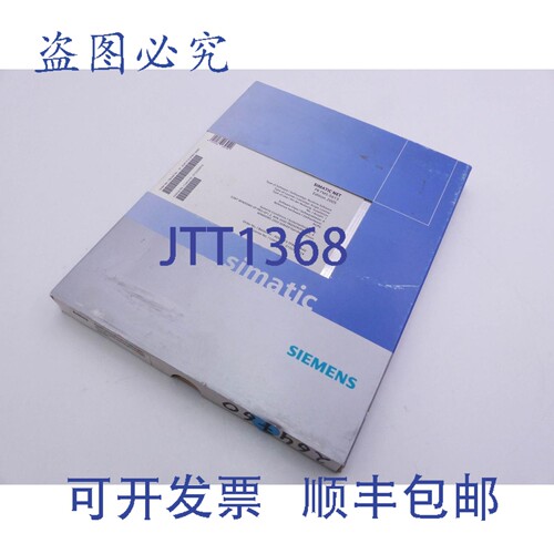 现货供应Simatic Net 6GK1713-5FB63-3AA0 - -