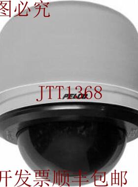 供应Pelco SD429-PG-0 Spectra 烟熏吊坠 圆顶相机29x浅灰色