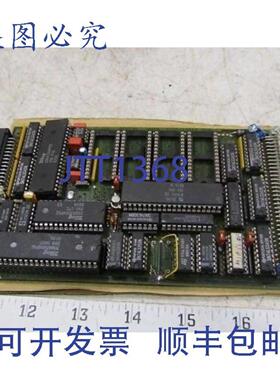 供应Labod Electronic 861020 MIP52 电路板 PCB 控制