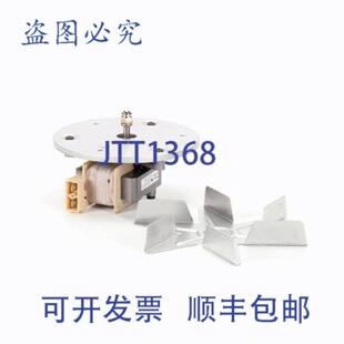 120V 电机 供应Wells Z10736 英寸 505 WEL2U