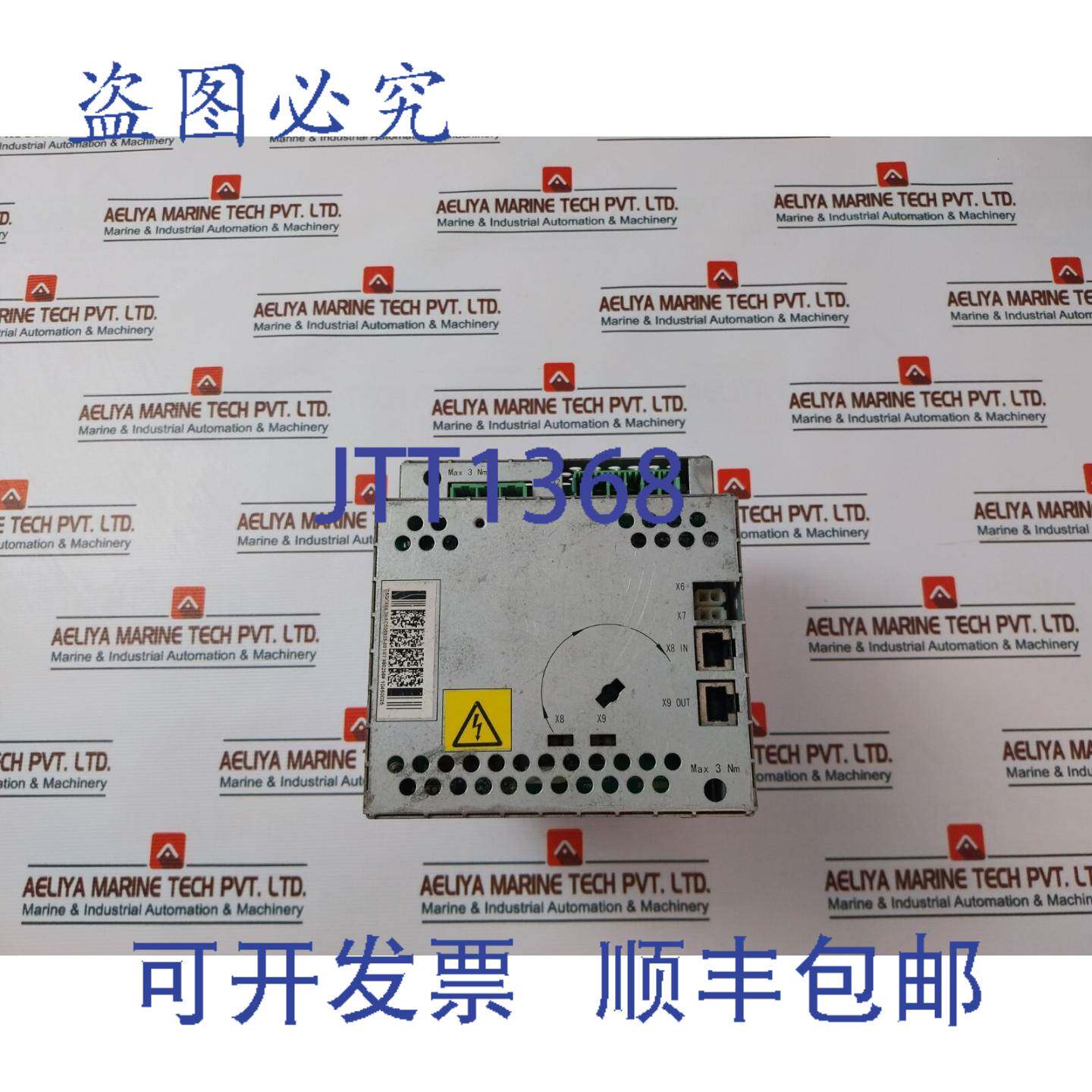 供应DSQC664 轴驱动 3Hac030923-00107