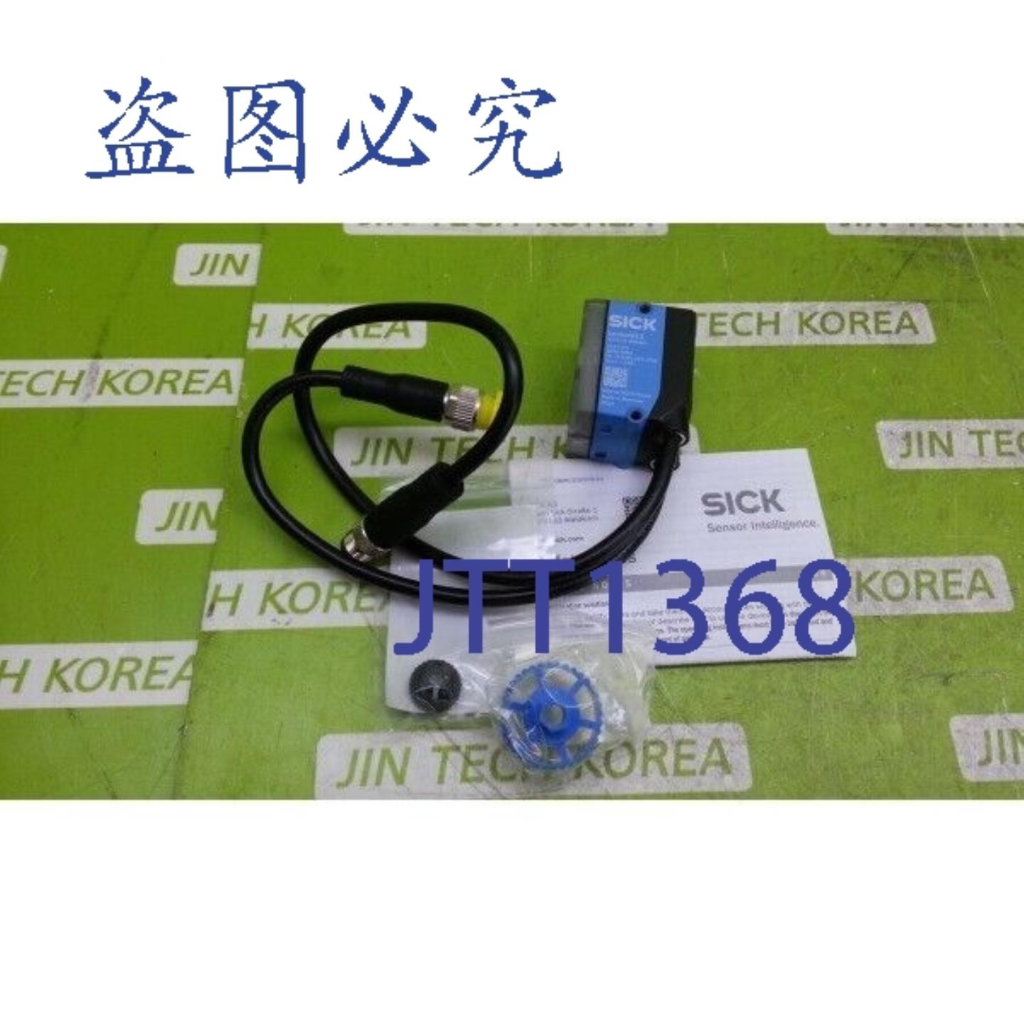 供应15298  SICK V2D611R-MMSBE4
