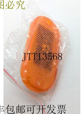 供应TMS LED 浅黄色 24V 表面 EJOK121014000