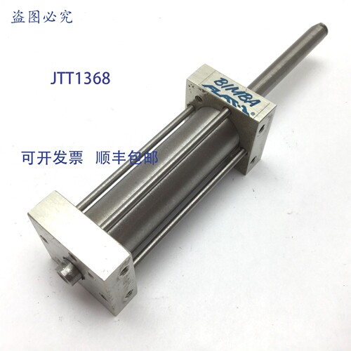 供应Bimba FSD-0425 气缸缸径075 英寸行程25 英寸