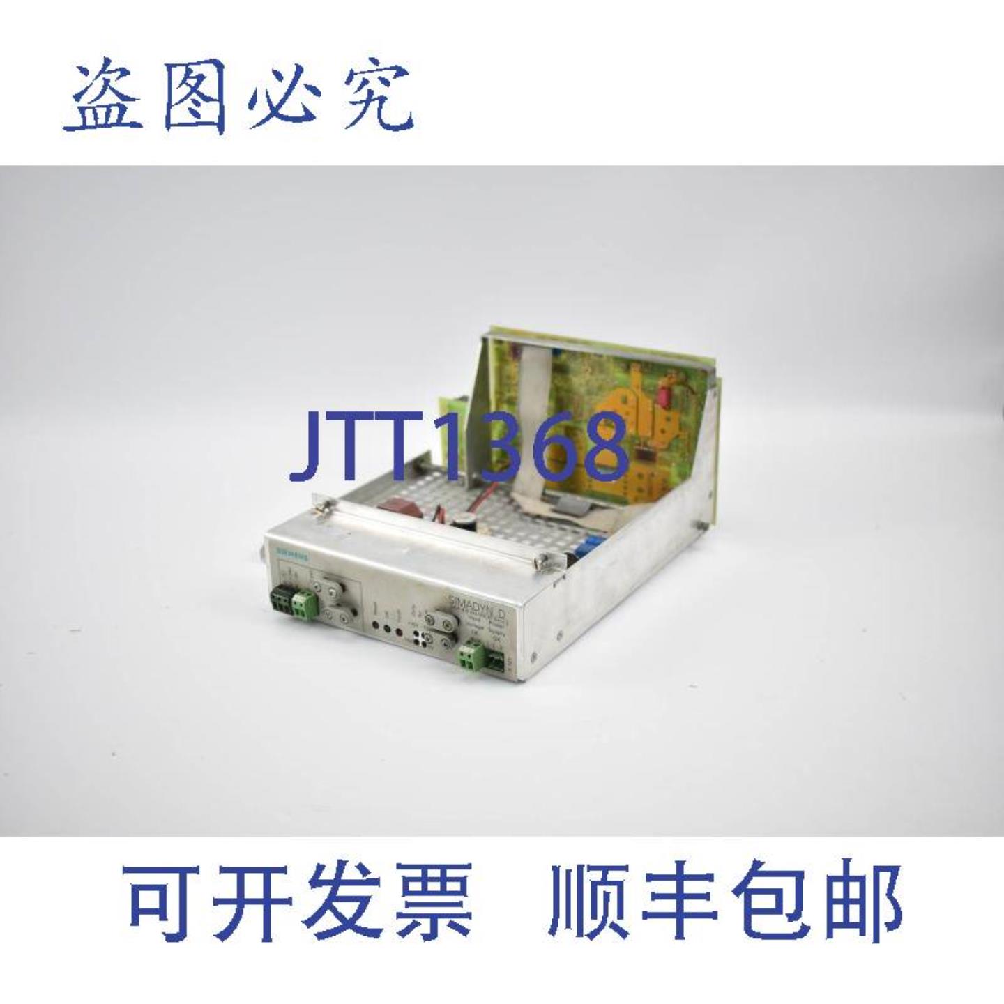 供应Simadyn D 模块化电源 6EW 1810-2AA 6EW1810-2AA EC