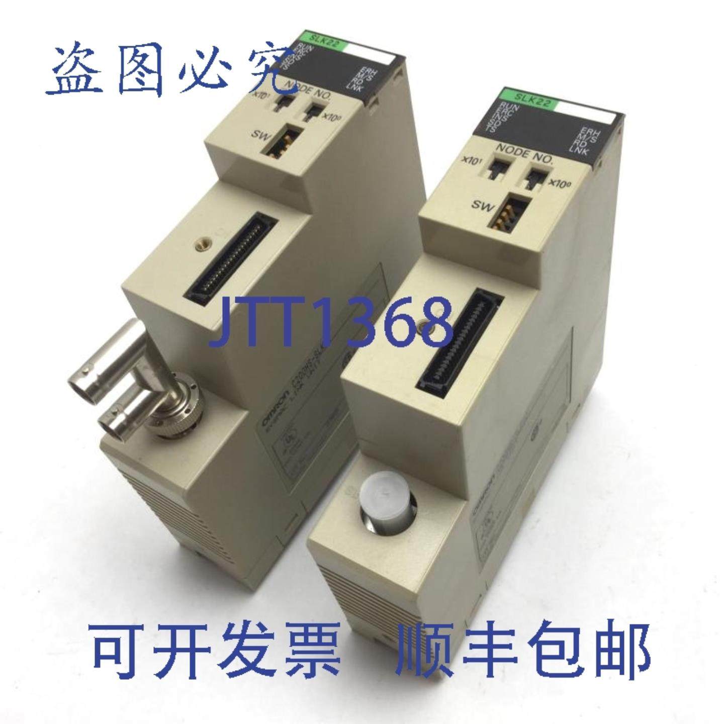 供应件装  C200HS-SLK22 Sysmac 模块 PLC 卡电缆