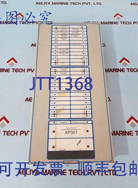 供应Praxis 986049706 输入输出模块 xp301