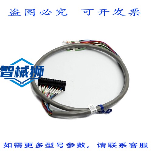 原装供应 IMS ELECTROL 707973-13R REV.01 NSNP