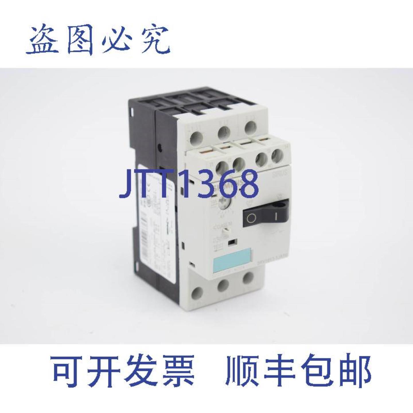 供应Sirius 断路器 3RV1011-1JA10 3RV1 011-1JA10