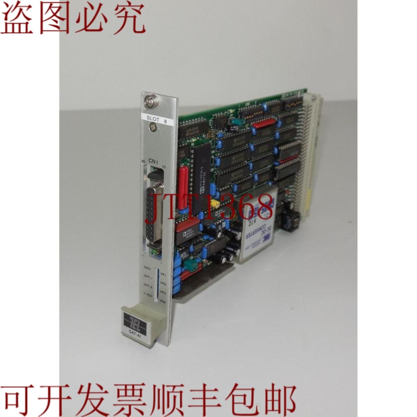 供应电话SAT-AI 3M81-001115-16