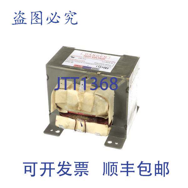 现货供应变压器 HV 59174588 阿曼纳 59174588