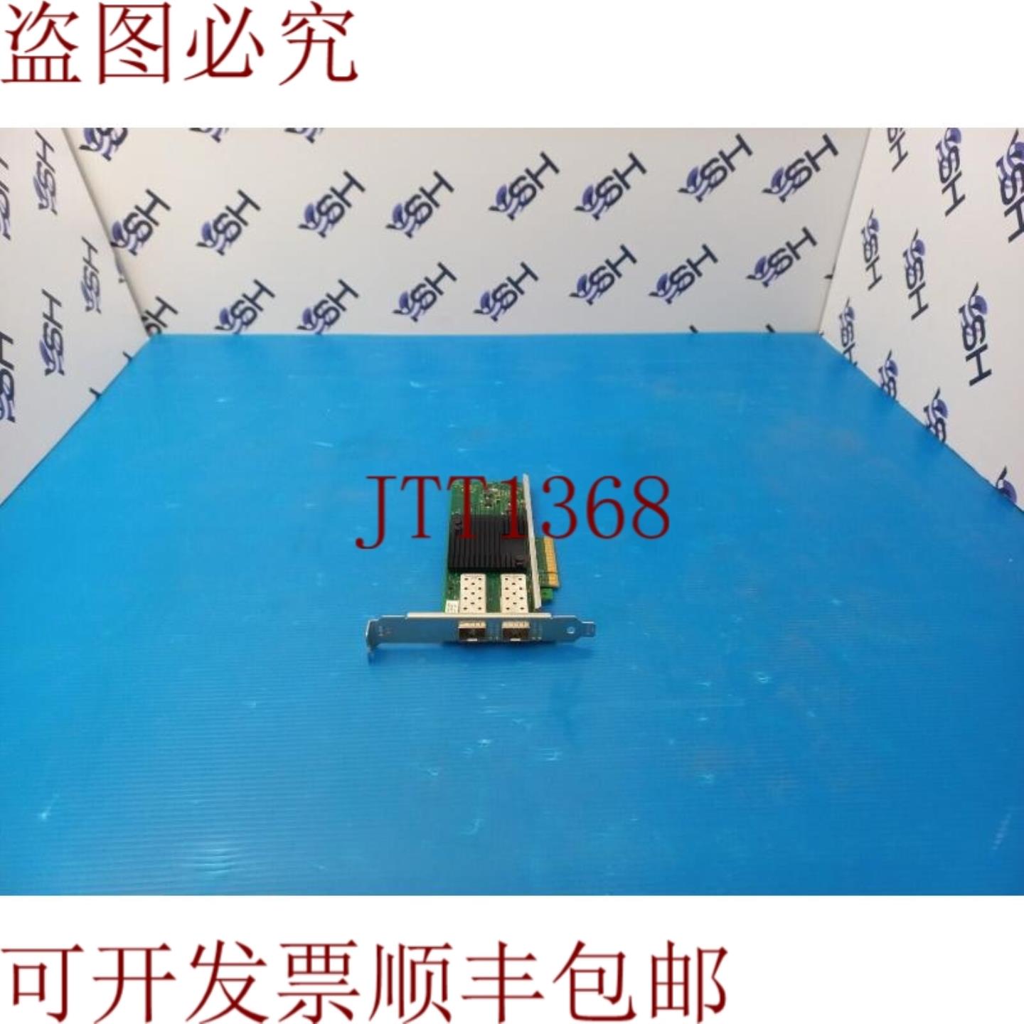 供应902868-001 10GB 2-PROT X710-DA2 ADA 卡