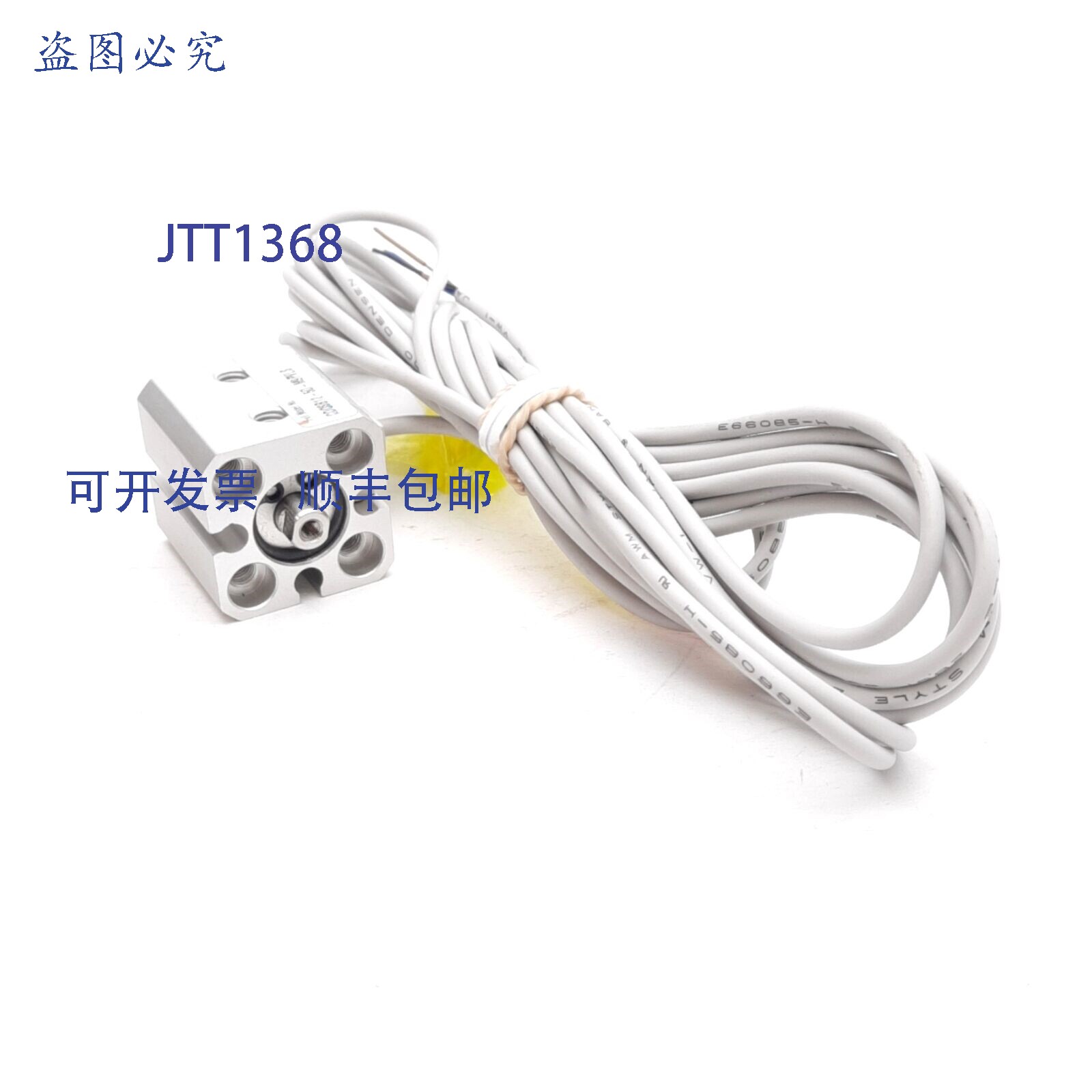 供应SMC QSB12-5D-M9PVLS 气缸12mm 孔径5mm 行程M5x0
