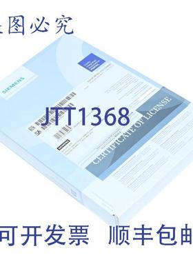 供应EWK-SUS1055034 Simatic Step 7 Professional Combo