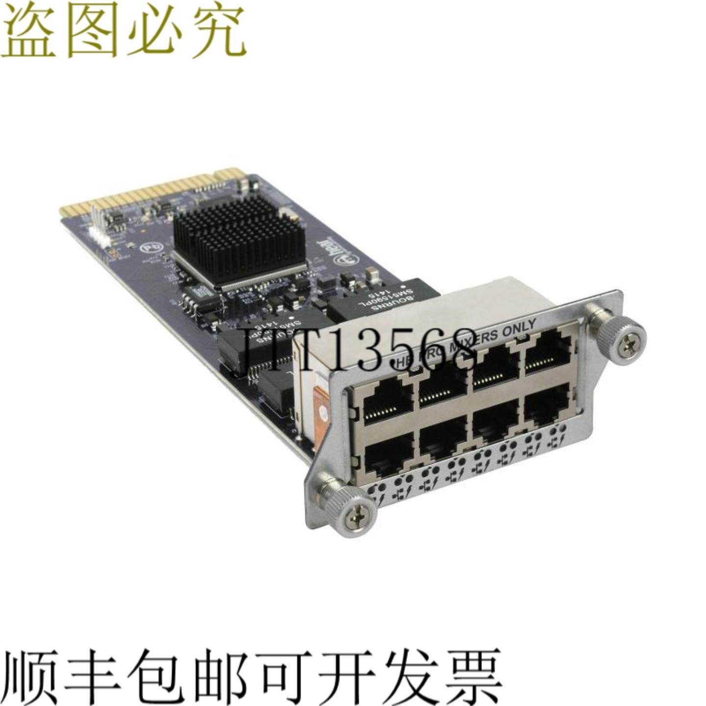 供应Hear Technologies PROHMNA 网关适用于 PRO 集线器带 8