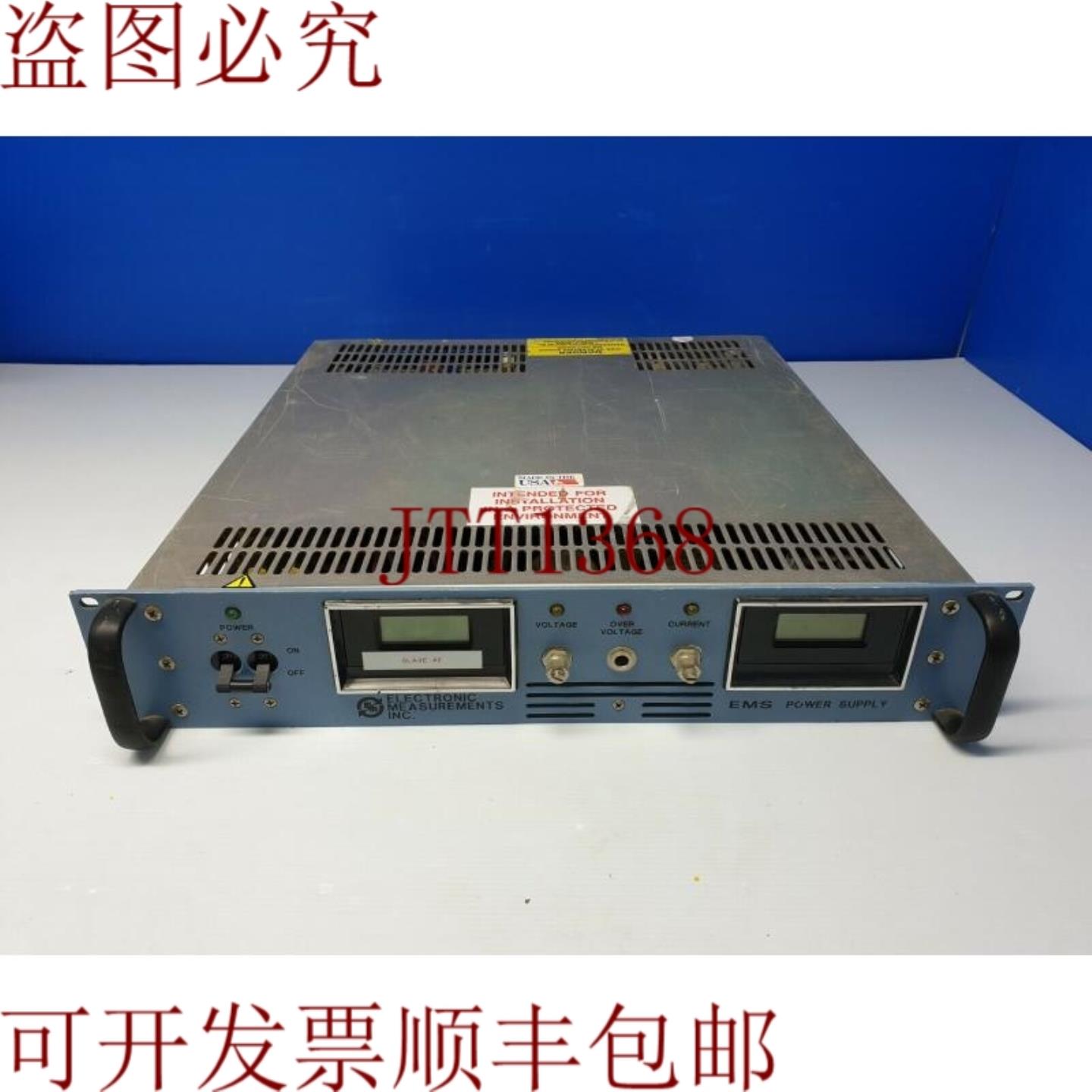 供应MEI 电子测量  电源  13-150-5-D-1092 PN 004731057