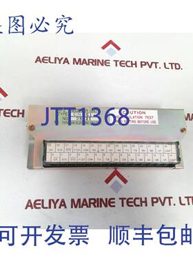 供应Terasaki ein-661 tm-2 接收器 98021