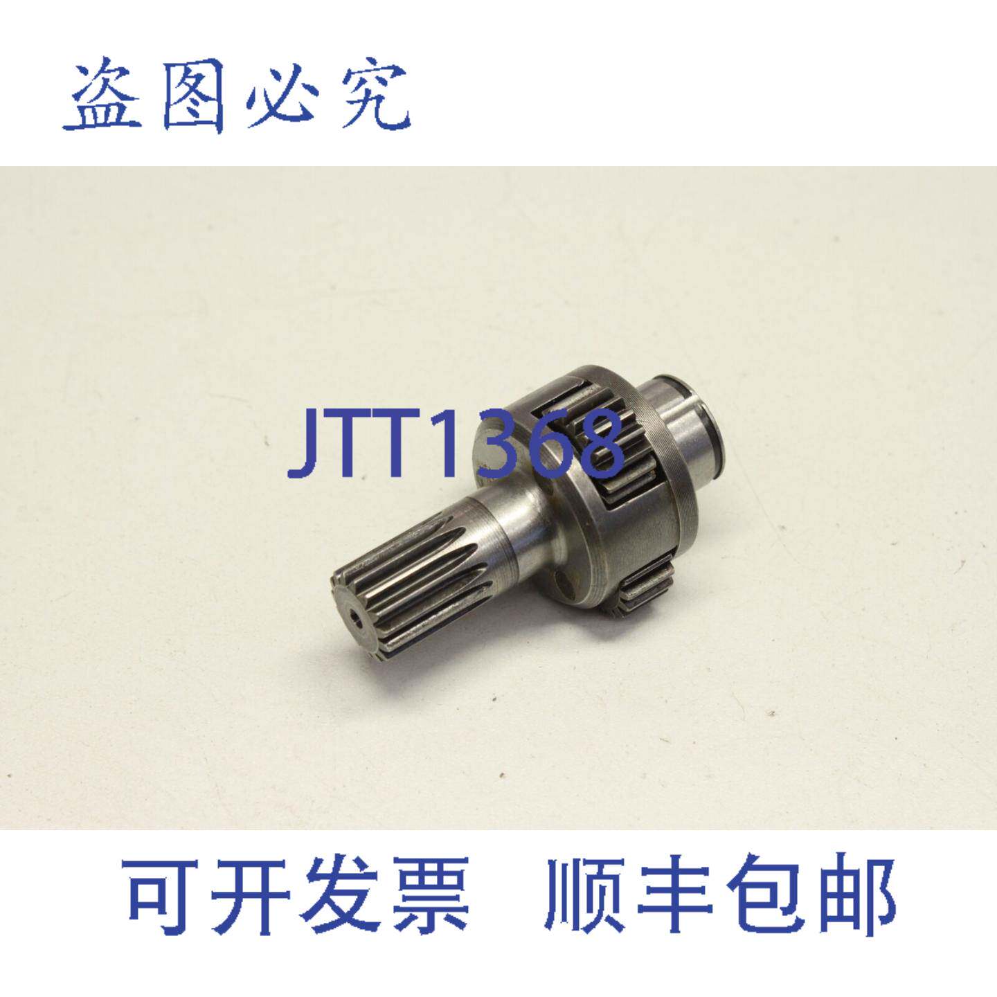 供应阿特拉斯 4210214580 气动工具替换 4210-2145-80