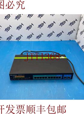 供应TRENDnet TPE-1020WS 以太网智能 PoE+ 交换机