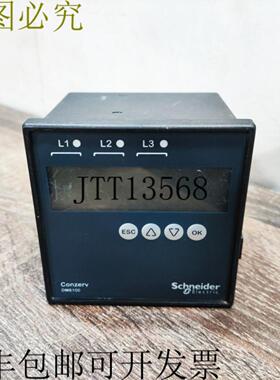 供应二手  ELECTRIC DM6100CI10 CONZERV DM6100