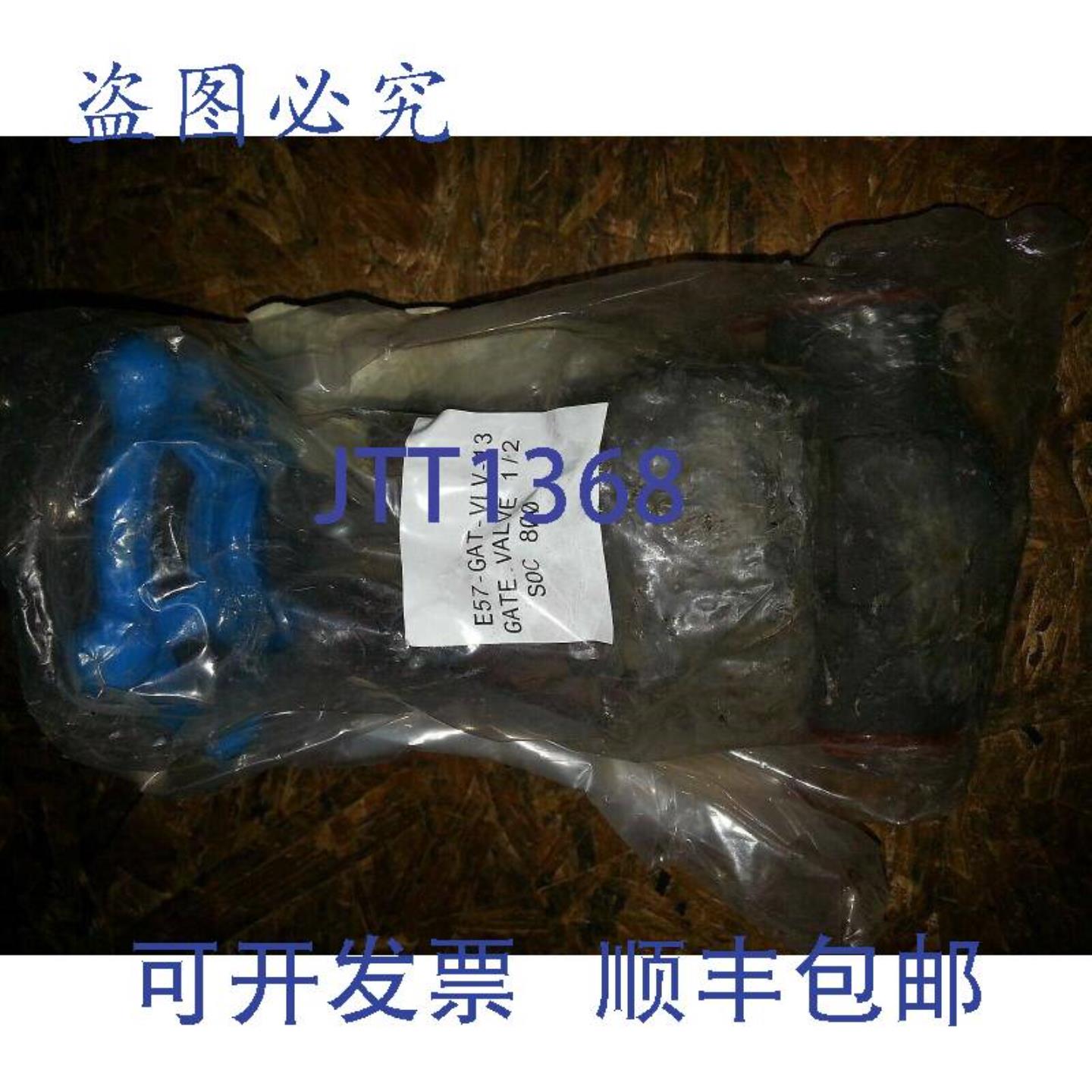 供应夏普 SMITH SV34834SW004 阀门 800 插座闸阀 长度3-76