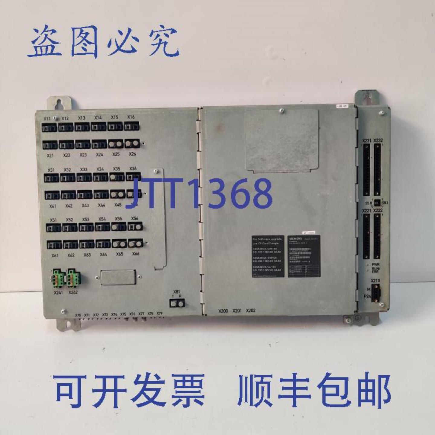 供应SINAMICS PSA SINAMICS XMXL 2 6SL3995-6AX00-0BA0