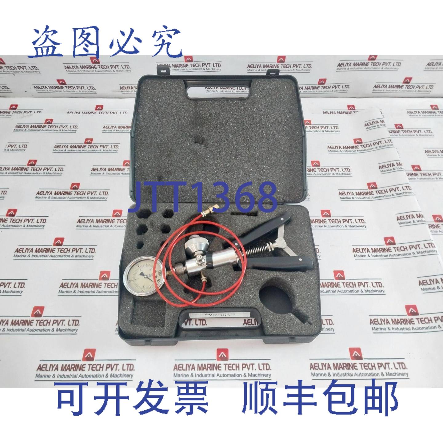 供应Druck PV211-P 气动主泵 0-16 Mpa  0-16 Barre